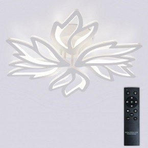 Потолочная люстра Natali Kovaltseva RIF LED LAMPS 81118/5C в Елабуге - elabuga.ok-mebel.com | фото 2
