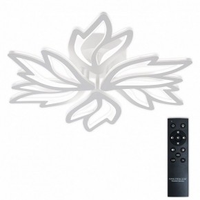 Потолочная люстра Natali Kovaltseva RIF LED LAMPS 81118/5C в Елабуге - elabuga.ok-mebel.com | фото 3