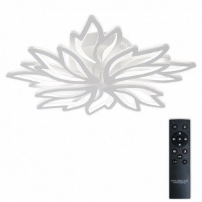 Потолочная люстра Natali Kovaltseva RIF LED LAMPS 81118/6C в Елабуге - elabuga.ok-mebel.com | фото 2