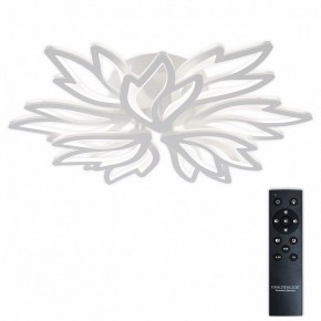 Потолочная люстра Natali Kovaltseva RIF LED LAMPS 81118/7C в Елабуге - elabuga.ok-mebel.com | фото 2