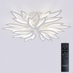 Потолочная люстра Natali Kovaltseva RIF LED LAMPS 81118/7C в Елабуге - elabuga.ok-mebel.com | фото 3