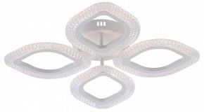 Потолочная люстра Natali Kovaltseva SM LED LAMPS 81455 в Елабуге - elabuga.ok-mebel.com | фото