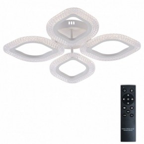 Потолочная люстра Natali Kovaltseva SM LED LAMPS 81455 в Елабуге - elabuga.ok-mebel.com | фото 2