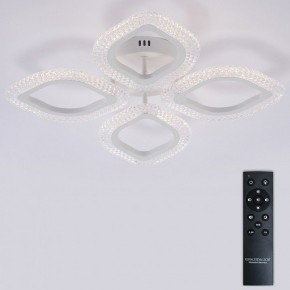 Потолочная люстра Natali Kovaltseva SM LED LAMPS 81455 в Елабуге - elabuga.ok-mebel.com | фото 3