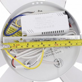 Потолочная люстра Natali Kovaltseva SM LED LAMPS 81456 в Елабуге - elabuga.ok-mebel.com | фото 10