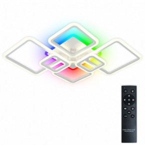 Потолочная люстра Natali Kovaltseva SPEKTR LED LAMPS 81441 в Елабуге - elabuga.ok-mebel.com | фото 2