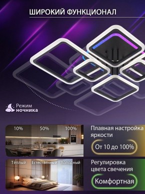 Потолочная люстра Natali Kovaltseva SPEKTR LED LAMPS 81442 в Елабуге - elabuga.ok-mebel.com | фото 6
