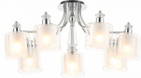Потолочная люстра Rivoli Lavinia Б0066485 в Елабуге - elabuga.ok-mebel.com | фото 2