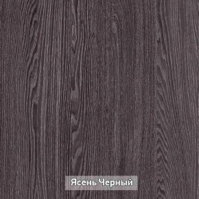 Прихожая "Гретта 2" в Елабуге - elabuga.ok-mebel.com | фото 11