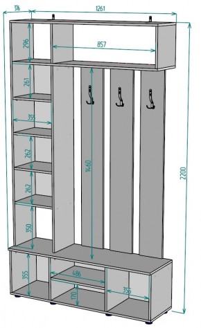 Прихожая с зеркалом V23_M в Елабуге - elabuga.ok-mebel.com | фото 2