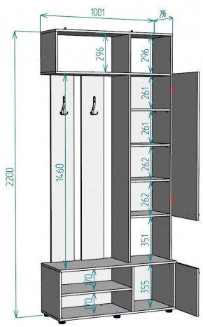 Прихожая с зеркалом V1_M в Елабуге - elabuga.ok-mebel.com | фото 2