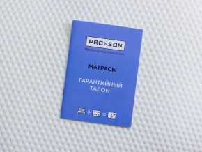 PROxSON Матрас Львенок (Print) 60x170 в Елабуге - elabuga.ok-mebel.com | фото 12