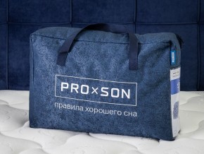 PROxSON Подушка Air (Ткань Трикотаж) 41x61 в Елабуге - elabuga.ok-mebel.com | фото 11