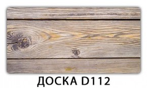 Раздвижной СТ Бриз орхидея R041 Доска D111 в Елабуге - elabuga.ok-mebel.com | фото 13