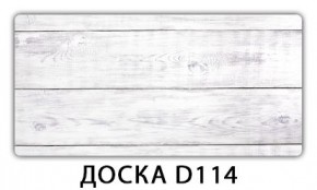 Раздвижной СТ Бриз орхидея R041 Цветы R044 в Елабуге - elabuga.ok-mebel.com | фото 15