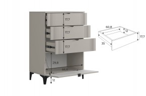 РИЧ Гостиная (модульная) кашемир в Елабуге - elabuga.ok-mebel.com | фото 6