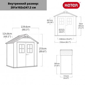 Сарай Окланд 754 (OAKLAND 754) в Елабуге - elabuga.ok-mebel.com | фото 2