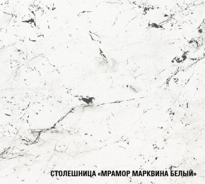 ШЕЛЛИ Кухонный гарнитур Медиум 1400 мм в Елабуге - elabuga.ok-mebel.com | фото 7