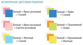 Шкаф 1-но дверный с ящиками и фотопечатью Совята 1.1 (400) в Елабуге - elabuga.ok-mebel.com | фото 3