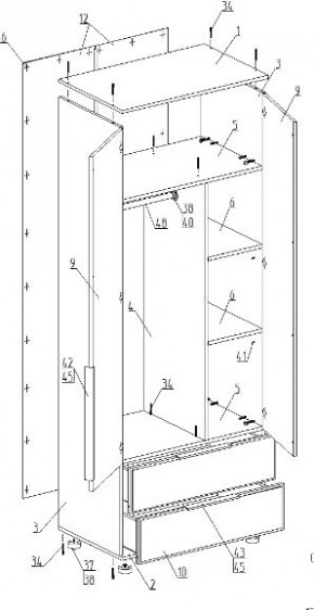 Шкаф 2-ств. с 2 ящиками "Лео" в Елабуге - elabuga.ok-mebel.com | фото 2