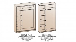 Шкаф №6 1.9-2 Оптима 2100х1904х452 (фасад 2 зеркала) в Елабуге - elabuga.ok-mebel.com | фото 6