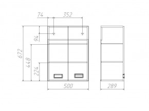Шкаф Cube - 2 50 Домино (DC5016H) в Елабуге - elabuga.ok-mebel.com | фото 3