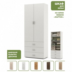 Шкаф для белья Мартин-3 в Елабуге - elabuga.ok-mebel.com | фото 4