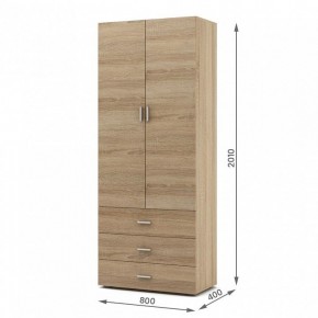 Шкаф для белья Мартин-3 в Елабуге - elabuga.ok-mebel.com | фото 3