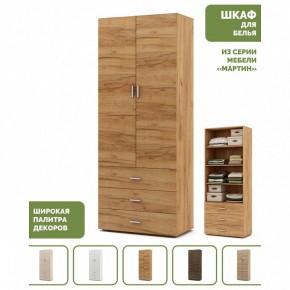 Шкаф для белья Мартин-3 в Елабуге - elabuga.ok-mebel.com | фото 4