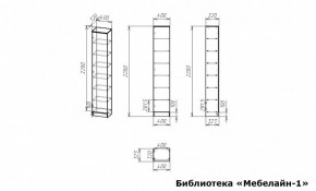 Шкаф книжный Мебелайн-1 в Елабуге - elabuga.ok-mebel.com | фото 3