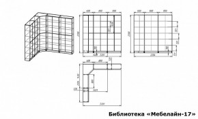 Шкаф книжный Мебелайн-17 в Елабуге - elabuga.ok-mebel.com | фото 3