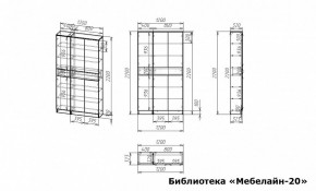 Шкаф книжный Мебелайн-20 в Елабуге - elabuga.ok-mebel.com | фото 2