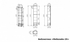 Шкаф книжный Мебелайн-25 в Елабуге - elabuga.ok-mebel.com | фото 3