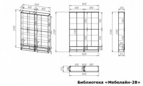 Шкаф книжный Мебелайн-28 в Елабуге - elabuga.ok-mebel.com | фото 3
