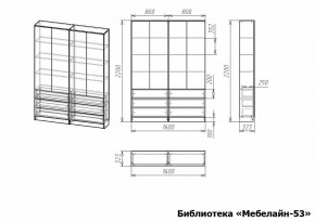 Шкаф книжный Мебелайн-53 в Елабуге - elabuga.ok-mebel.com | фото 3