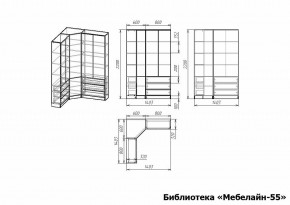 Шкаф книжный Мебелайн-55 в Елабуге - elabuga.ok-mebel.com | фото 3