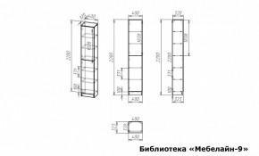 Шкаф книжный Мебелайн-9 в Елабуге - elabuga.ok-mebel.com | фото 3