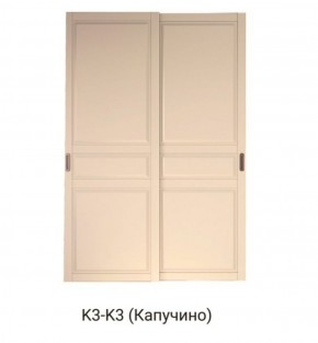 Шкаф-купе 1500 серии NEW CLASSIC K4+K4+B2+PL4 (2 ящика+F обр. штанга) профиль «Капучино» в Елабуге - elabuga.ok-mebel.com | фото 12