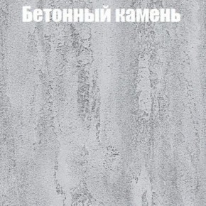 Шкаф-купе Эдем 1.5 (Дуб Крафт серый/Бетонный камень) двери ЛДСП в Елабуге - elabuga.ok-mebel.com | фото 3