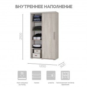 Шкаф-купе ШКК-11 (ясень белый) в Елабуге - elabuga.ok-mebel.com | фото 5