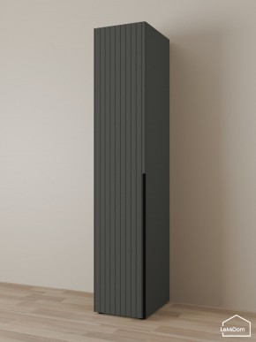 Шкаф Linnea MHR-1-4 2050х400х510 (Графит-М 11.1.25) в Елабуге - elabuga.ok-mebel.com | фото