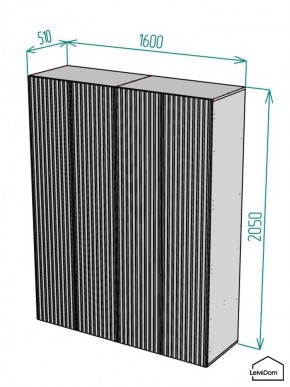 Шкаф Linnea MHR-4PO-2 2050х1600х510 (Белый-М 11.1.1) в Елабуге - elabuga.ok-mebel.com | фото 2