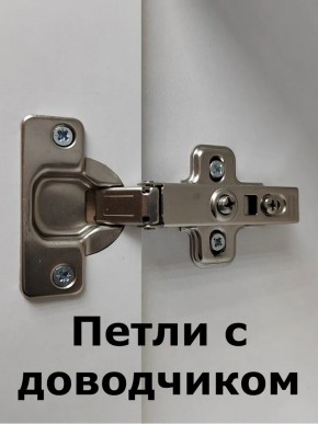 Шкаф пенал навесной для ванной MH11-MA 450х1548 (Белый-М 10.1.1) Белый глянец в Елабуге - elabuga.ok-mebel.com | фото 5