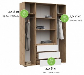 Шкаф платяной Элла в Елабуге - elabuga.ok-mebel.com | фото 8