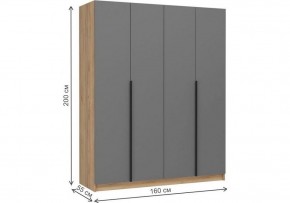 Шкаф платяной Широн в Елабуге - elabuga.ok-mebel.com | фото 6