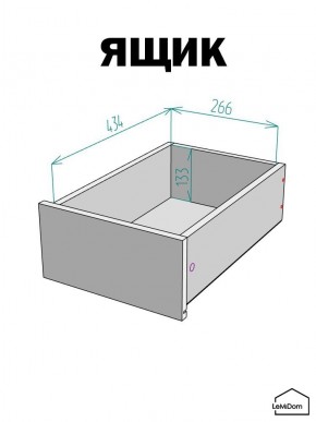 Шкаф с антресолью Linnea MHR-1POA-4 2450х400х510 (Белый-М 11.1.2) в Елабуге - elabuga.ok-mebel.com | фото 4