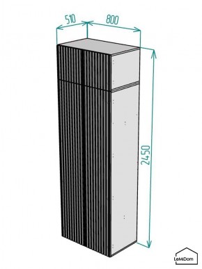 Шкаф с антресолью Linnea MHR-2A-3 2450х800х510 (Графит-М 11.1.25) в Елабуге - elabuga.ok-mebel.com | фото 2