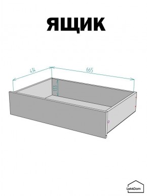 Шкаф с антресолью Linnea MHR-4A-2 2450х1600х510 (Графит-М 11.1.25) в Елабуге - elabuga.ok-mebel.com | фото 4