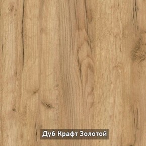 ВИРТОН 2 Шкаф с полками в Елабуге - elabuga.ok-mebel.com | фото 17