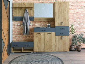 Шкаф с ящиками НКМ Бостон Секция 6 в Елабуге - elabuga.ok-mebel.com | фото 2